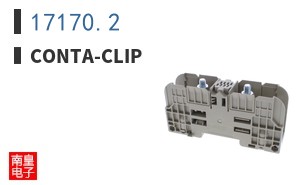 17170.2