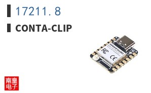 17211.8