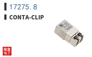 17275.8