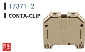 17371.2