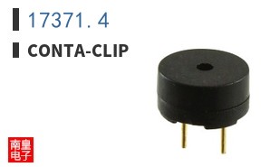 17371.4