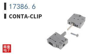17386.6