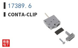 17389.6