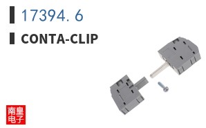 17394.6