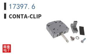 17397.6
