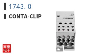 1743.0