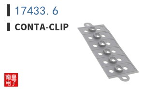 17433.6