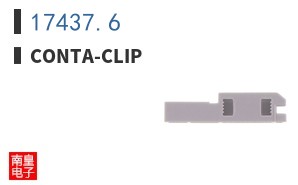 17437.6