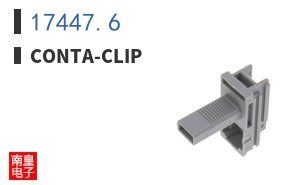 17447.6