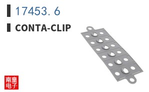 17453.6