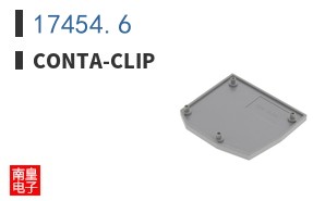 17454.6
