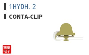 1HYDH.2