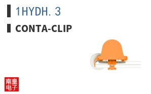 1HYDH.3