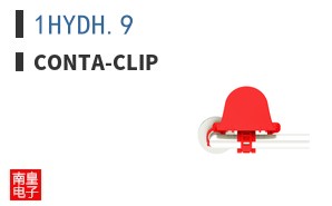 1HYDH.9