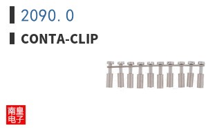 2090.0