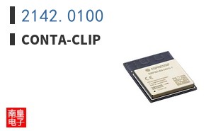 2142.0100