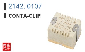 2142.0107