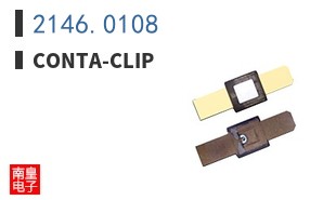 2146.0108