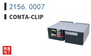 2156.0007