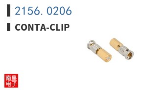 2156.0206