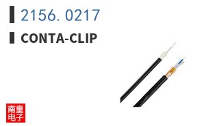 2156.0217