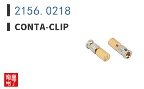 2156.0218