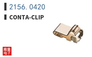 2156.0420