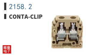 2158.2