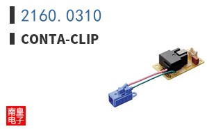 2160.0310