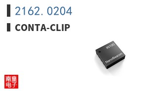 2162.0204