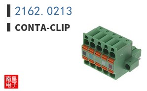 2162.0213