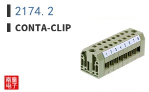 2174.2