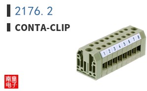 2176.2