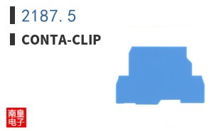 2187.5