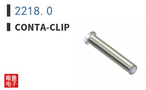 2218.0