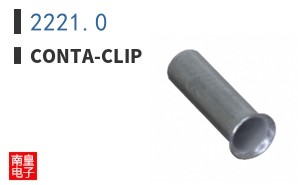 2221.0