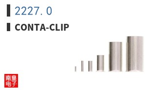 2227.0