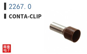 2267.0