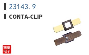 23143.9