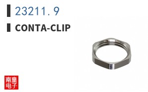23211.9