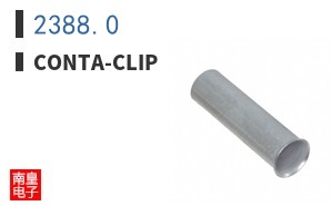 2388.0
