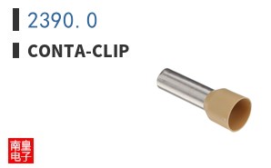 2390.0
