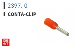 2397.0