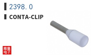 2398.0