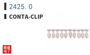 2425.0