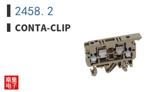 2458.2