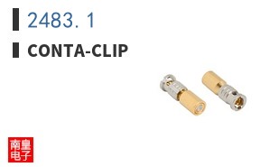 2483.1