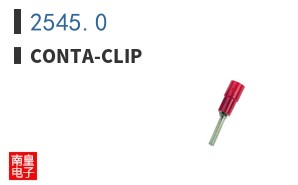 2545.0