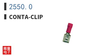 2550.0