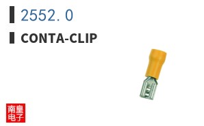 2552.0